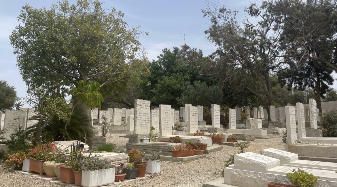 nitzan cemetery