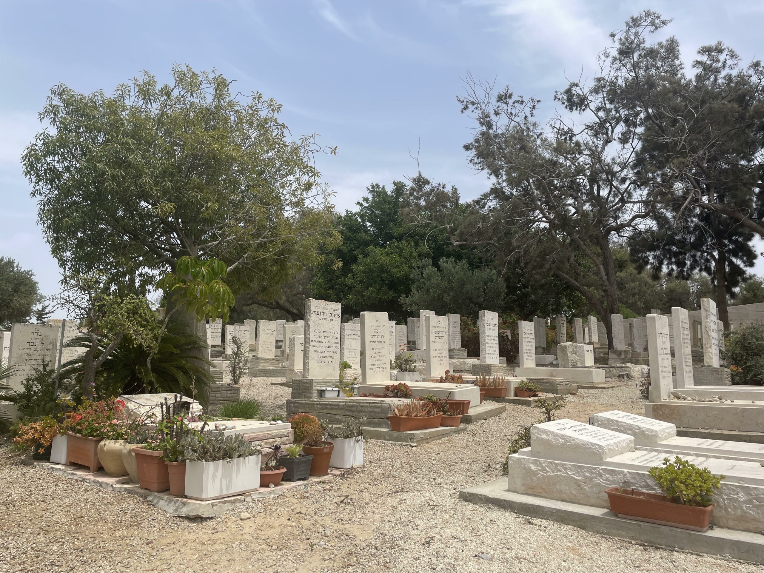 nitzan cemetery