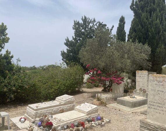 burial plots in israel