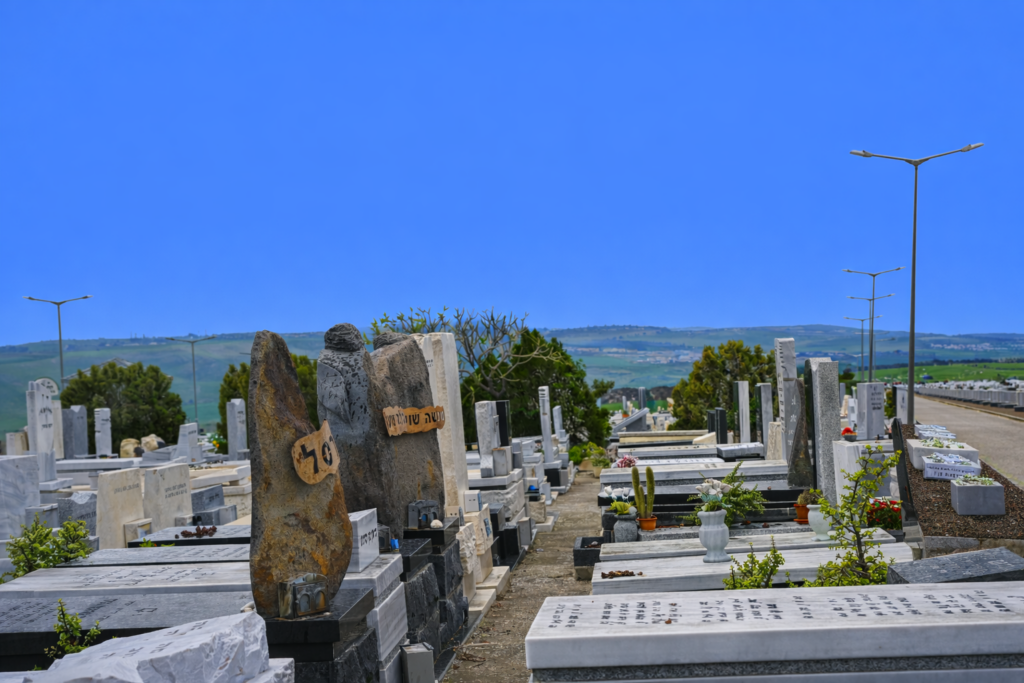 Kevurat Sadeh (Ground Burial)