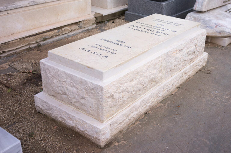 Hebron stone tombstone