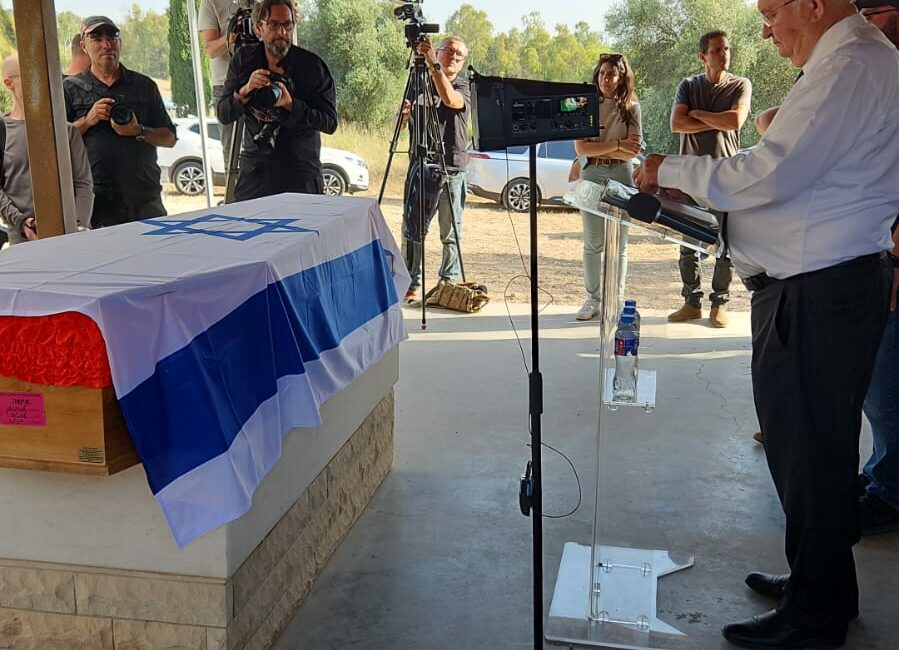Givat Brenner cemetery