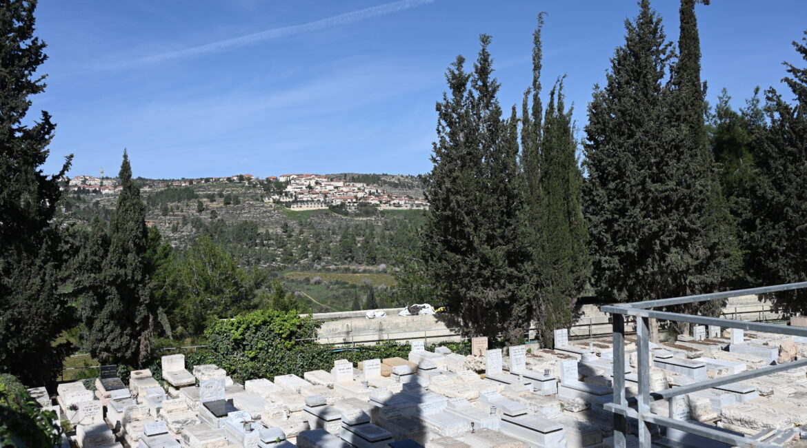 har hamenuchot -1